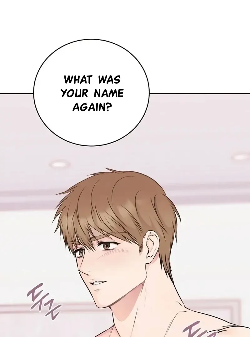 Rough Uniform Chapter 36 Online - página 4