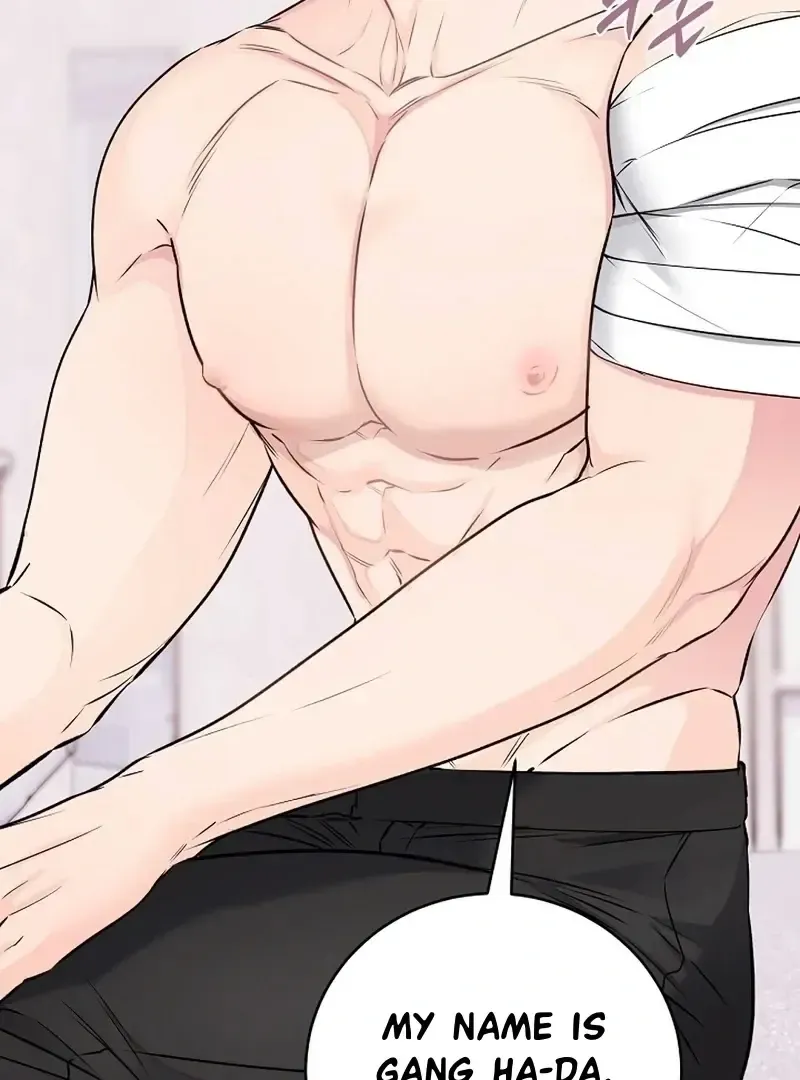 Rough Uniform Chapter 36 Online - página 5