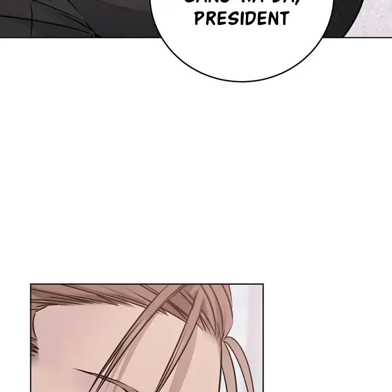 Rough Uniform Chapter 36 Online - página 6