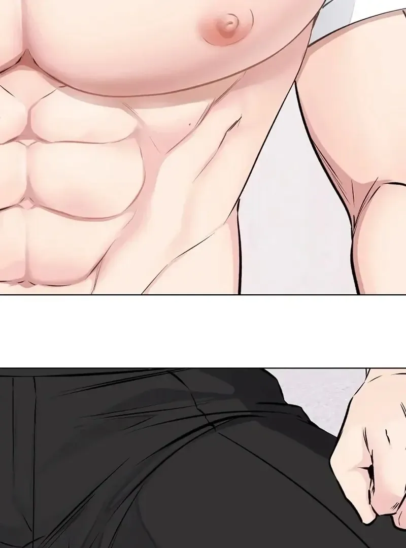 Rough Uniform Chapter 36 Online - página 9