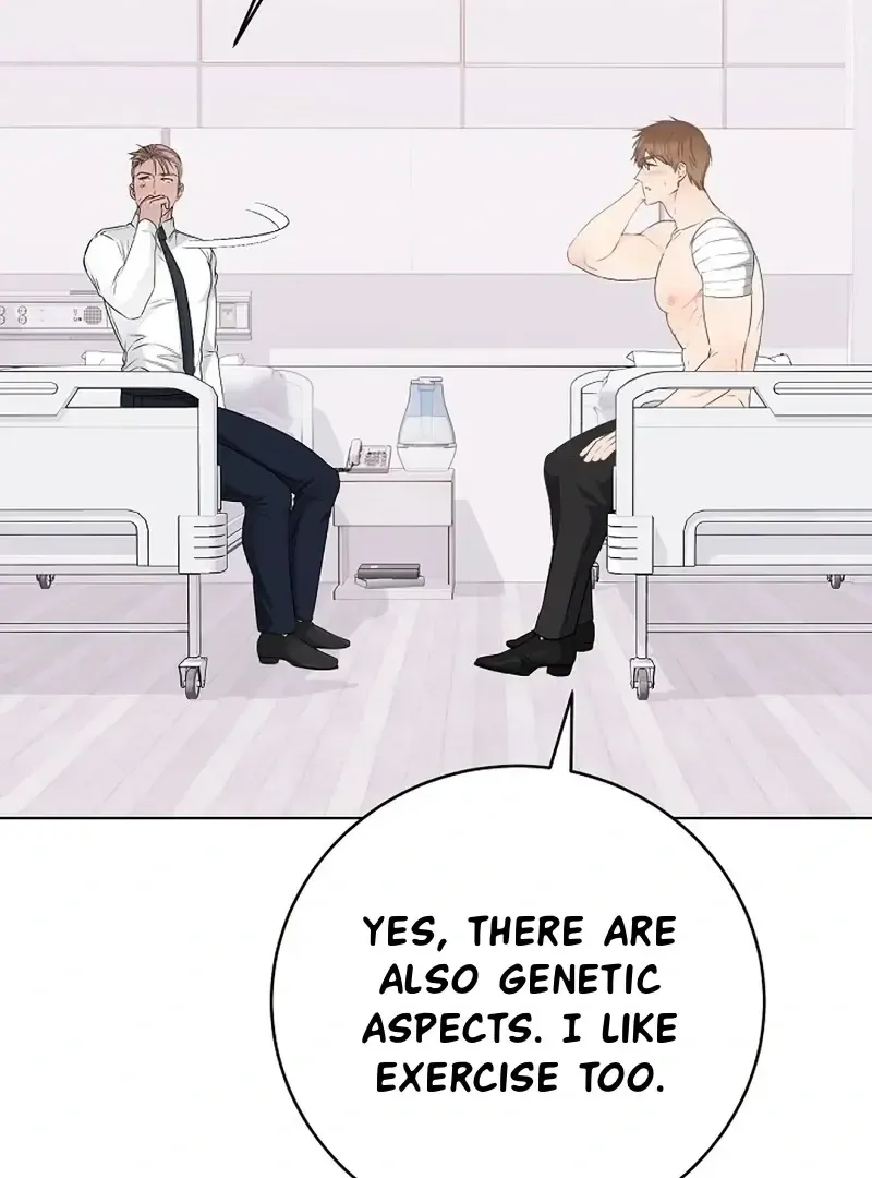 Rough Uniform Chapter 36 Online - página 11