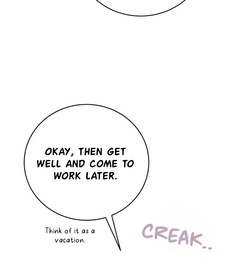 Rough Uniform Chapter 36 Online - página 12