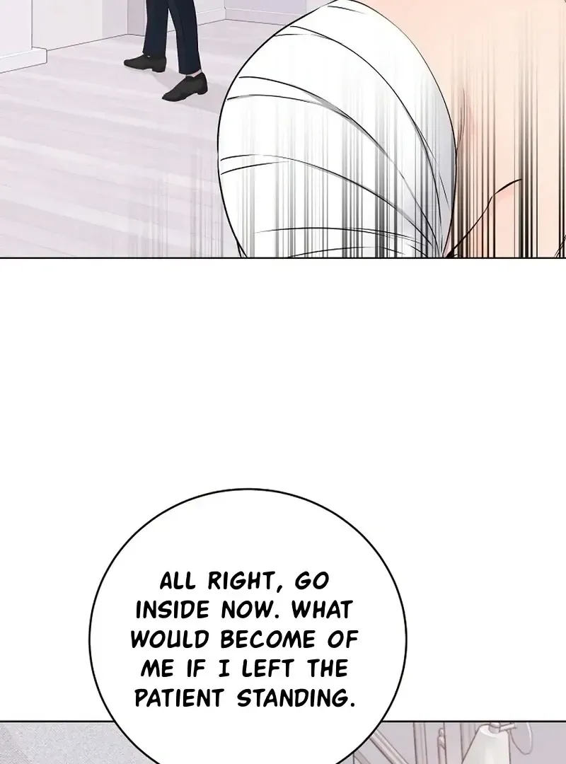 Rough Uniform Chapter 36 Online - página 15