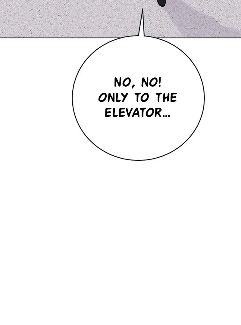 Rough Uniform Chapter 36 Online - página 17