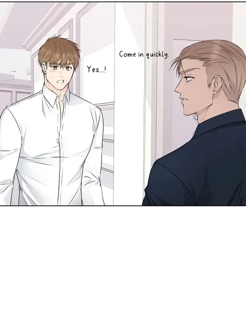 Rough Uniform Chapter 36 Online - página 18