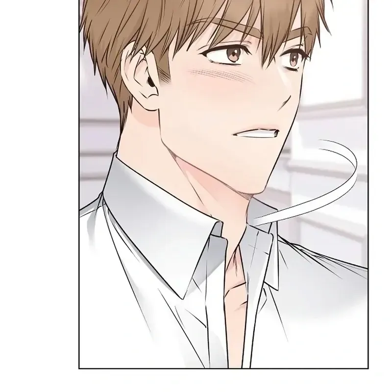 Rough Uniform Chapter 36 Online - página 20