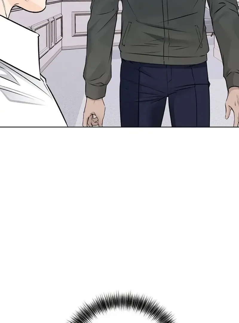 Rough Uniform Chapter 36 Online - página 22
