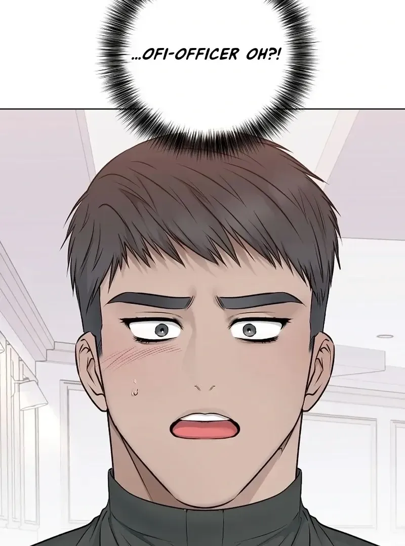 Rough Uniform Chapter 36 Online - página 23