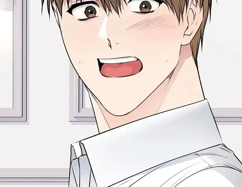 Rough Uniform Chapter 36 Online - página 25