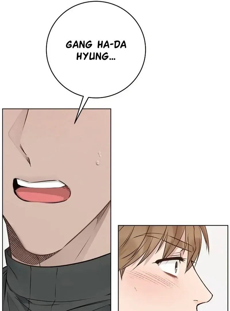 Rough Uniform Chapter 36 Online - página 27