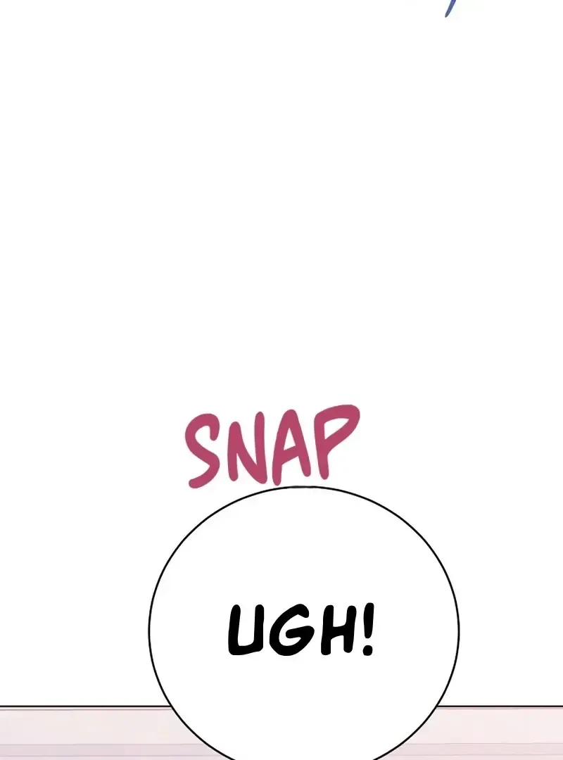 Rough Uniform Chapter 36 Online - página 30