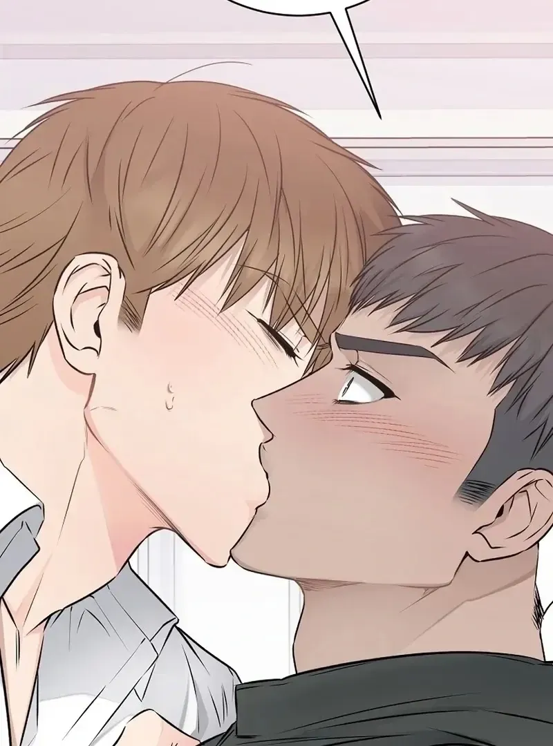 Rough Uniform Chapter 36 Online - página 31