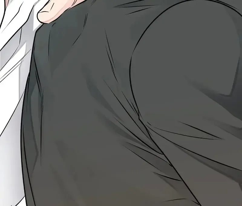 Rough Uniform Chapter 36 Online - página 32