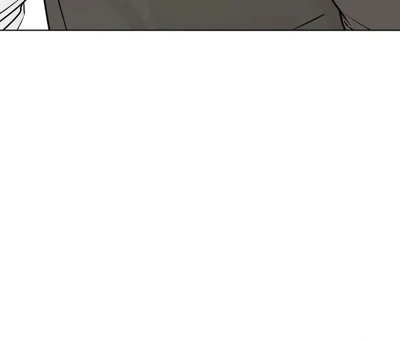 Rough Uniform Chapter 36 Online - página 33