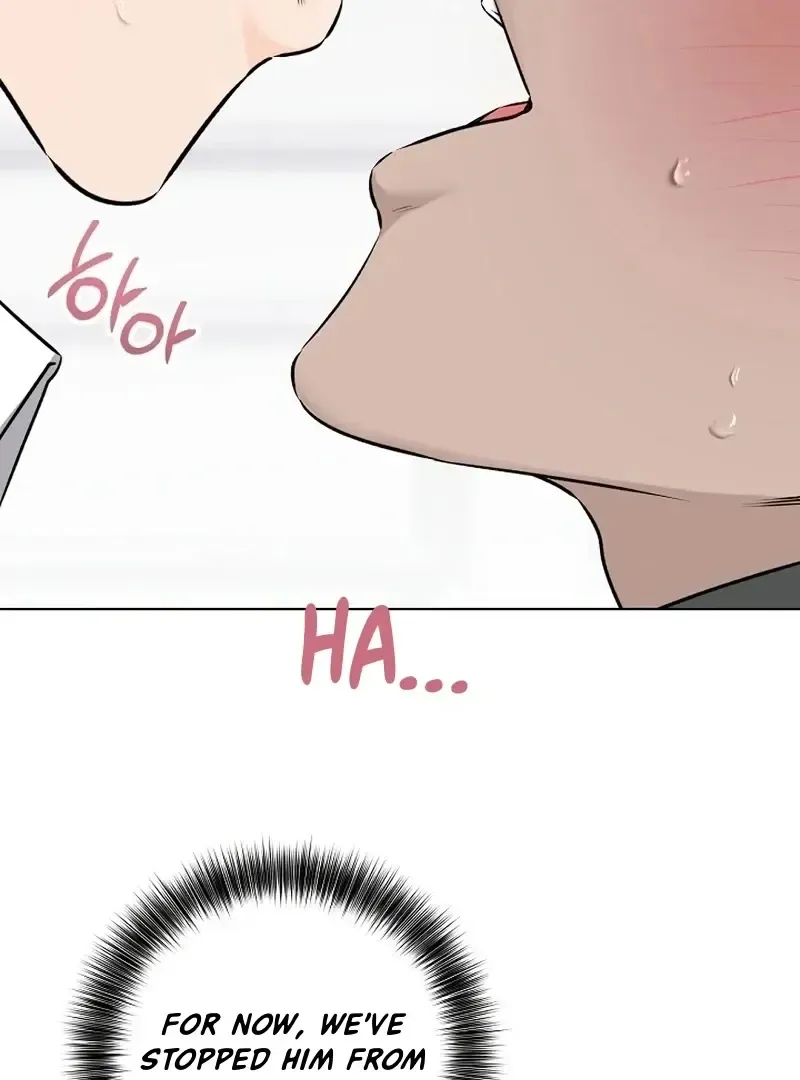 Rough Uniform Chapter 36 Online - página 36