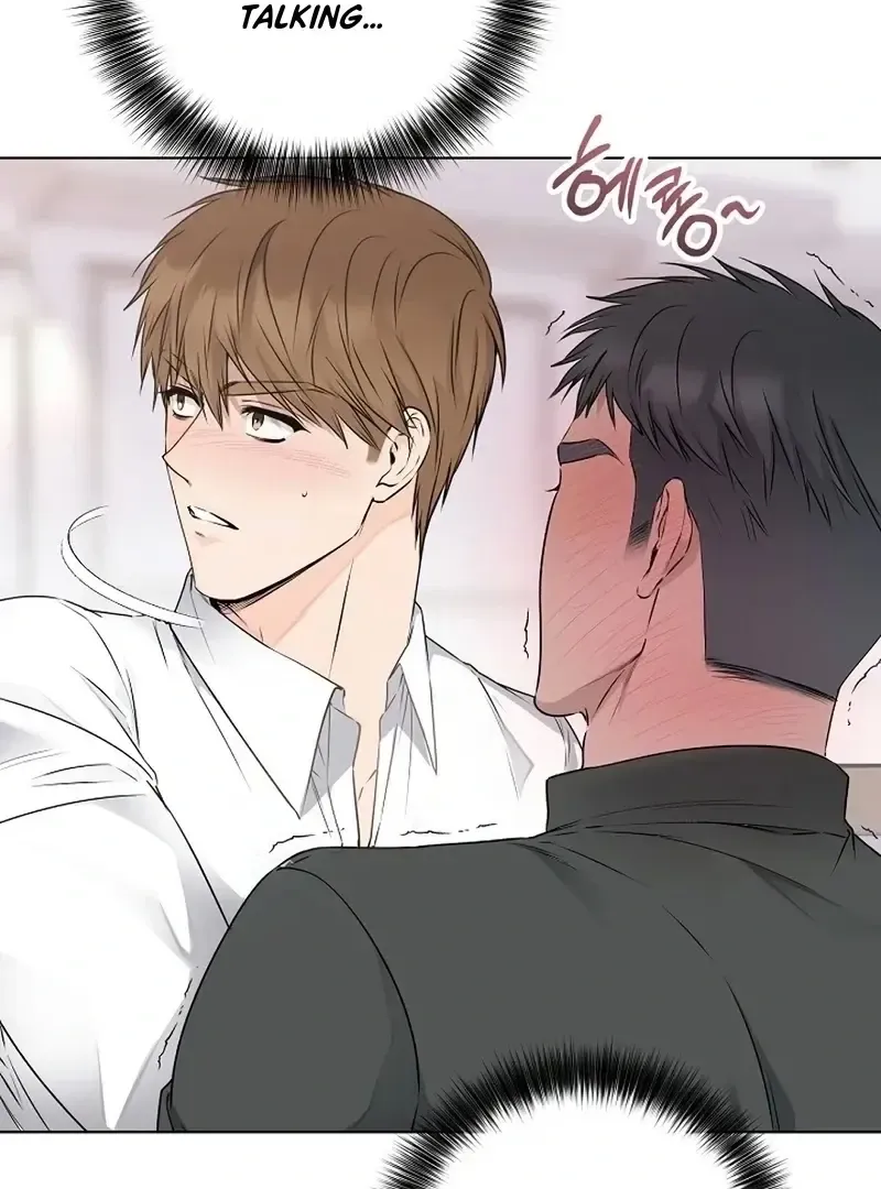 Rough Uniform Chapter 36 Online - página 37