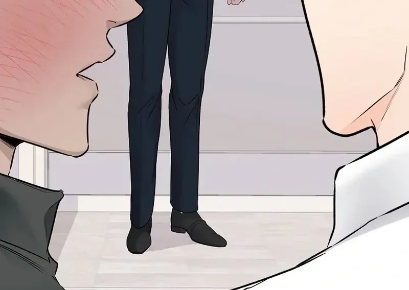 Rough Uniform Chapter 36 Online - página 39
