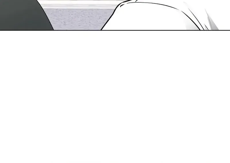 Rough Uniform Chapter 36 Online - página 40