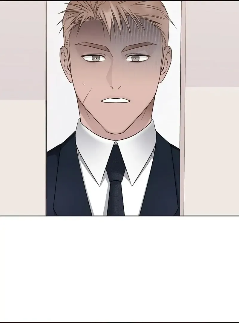 Rough Uniform Chapter 36 Online - página 41