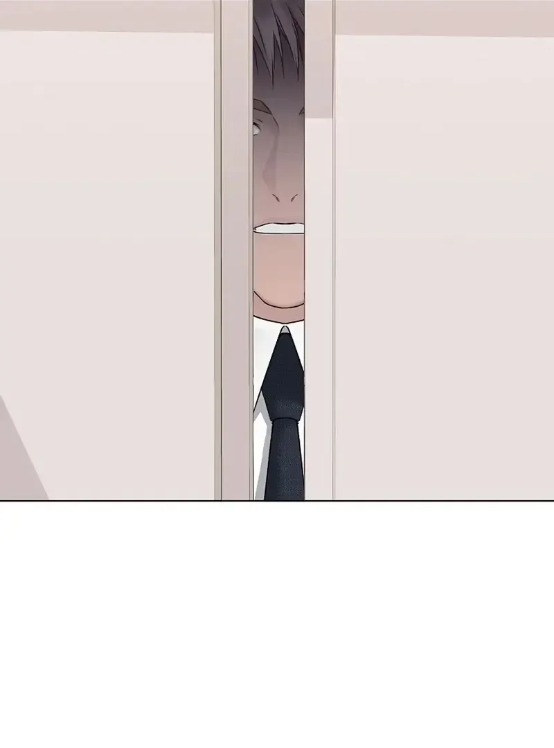 Rough Uniform Chapter 36 Online - página 42