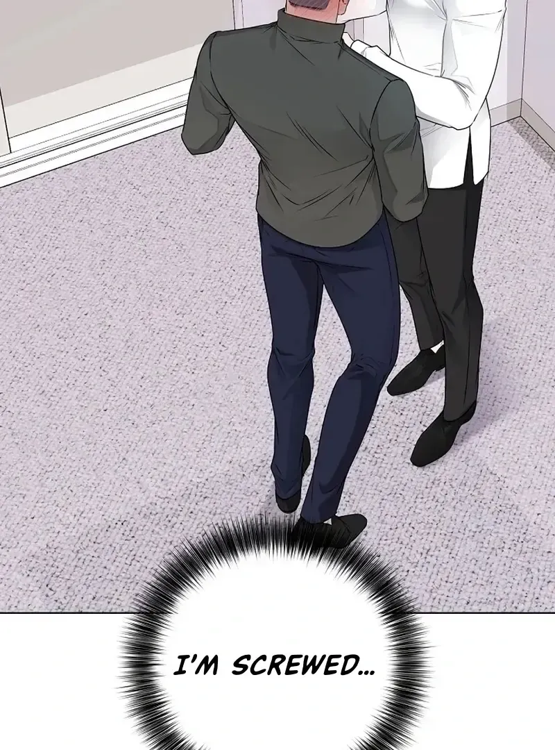 Rough Uniform Chapter 36 Online - página 44