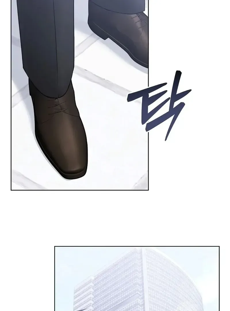 Rough Uniform Chapter 36 Online - página 49