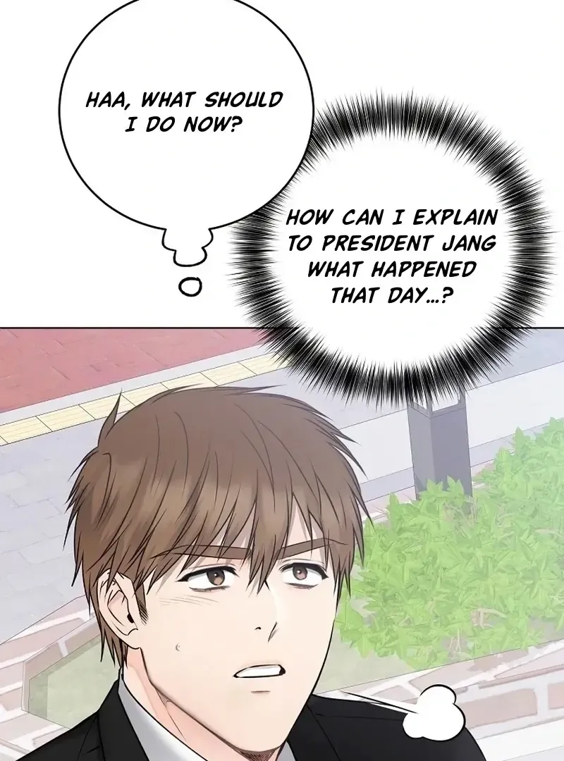 Rough Uniform Chapter 36 Online - página 51