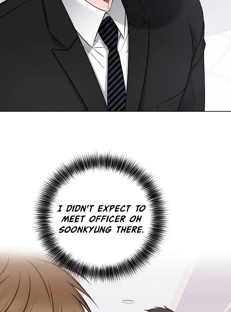 Rough Uniform Chapter 36 Online - página 52