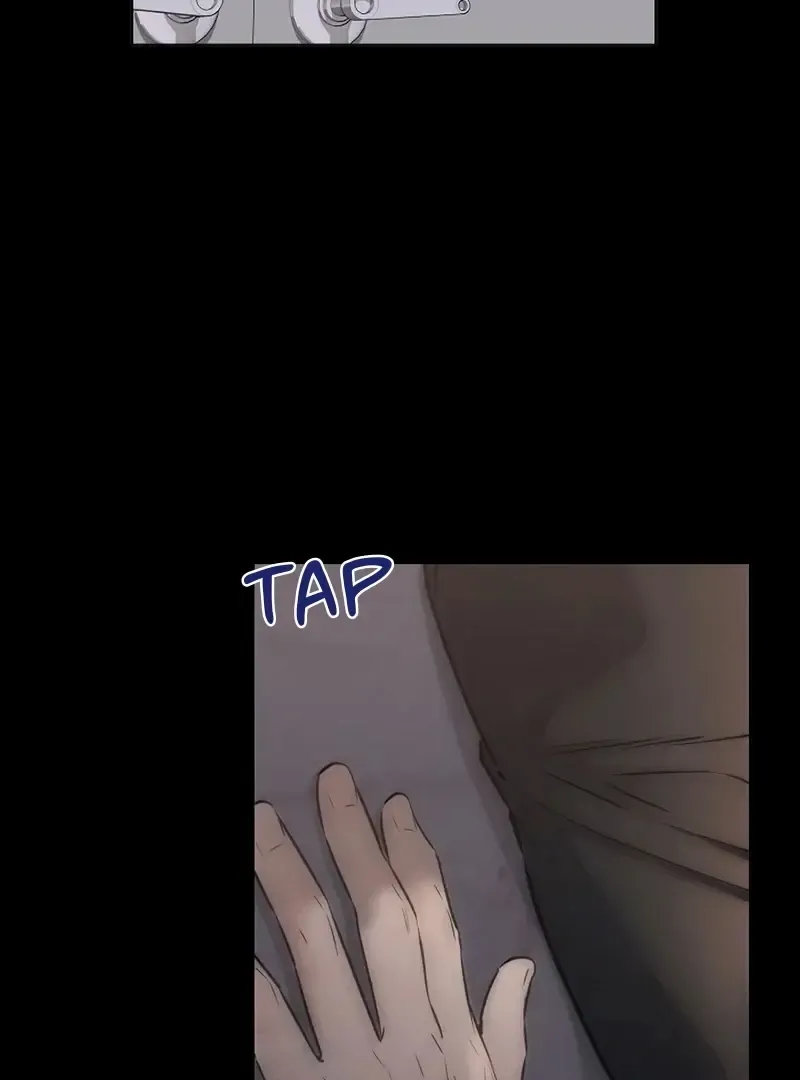 Rough Uniform Chapter 36 Online - página 57