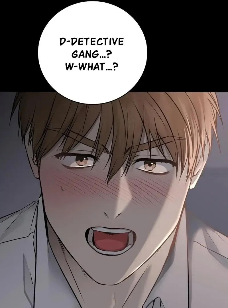 Rough Uniform Chapter 36 Online - página 61