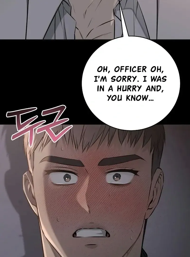 Rough Uniform Chapter 36 Online - página 62