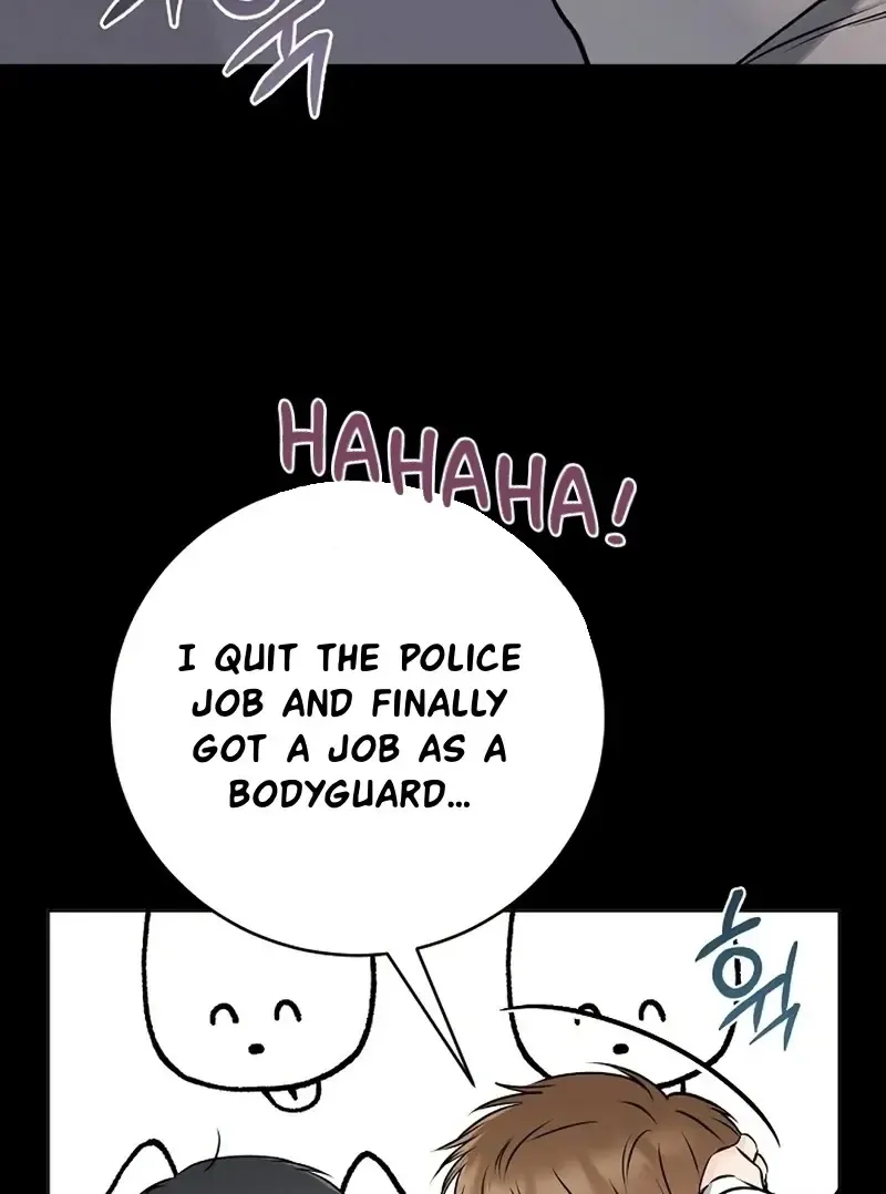 Rough Uniform Chapter 36 Online - página 65