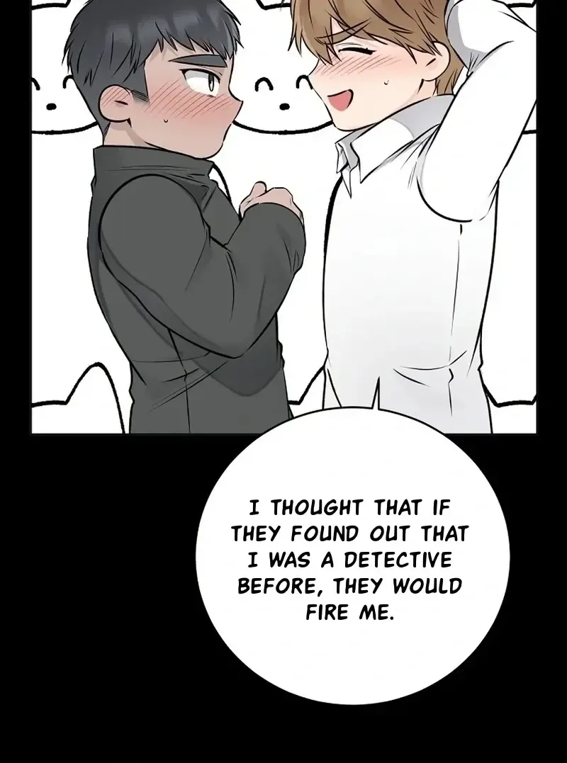 Rough Uniform Chapter 36 Online - página 66
