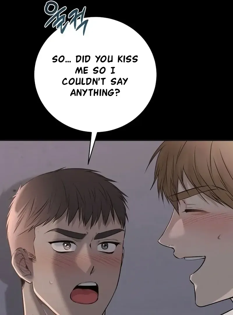 Rough Uniform Chapter 36 Online - página 67