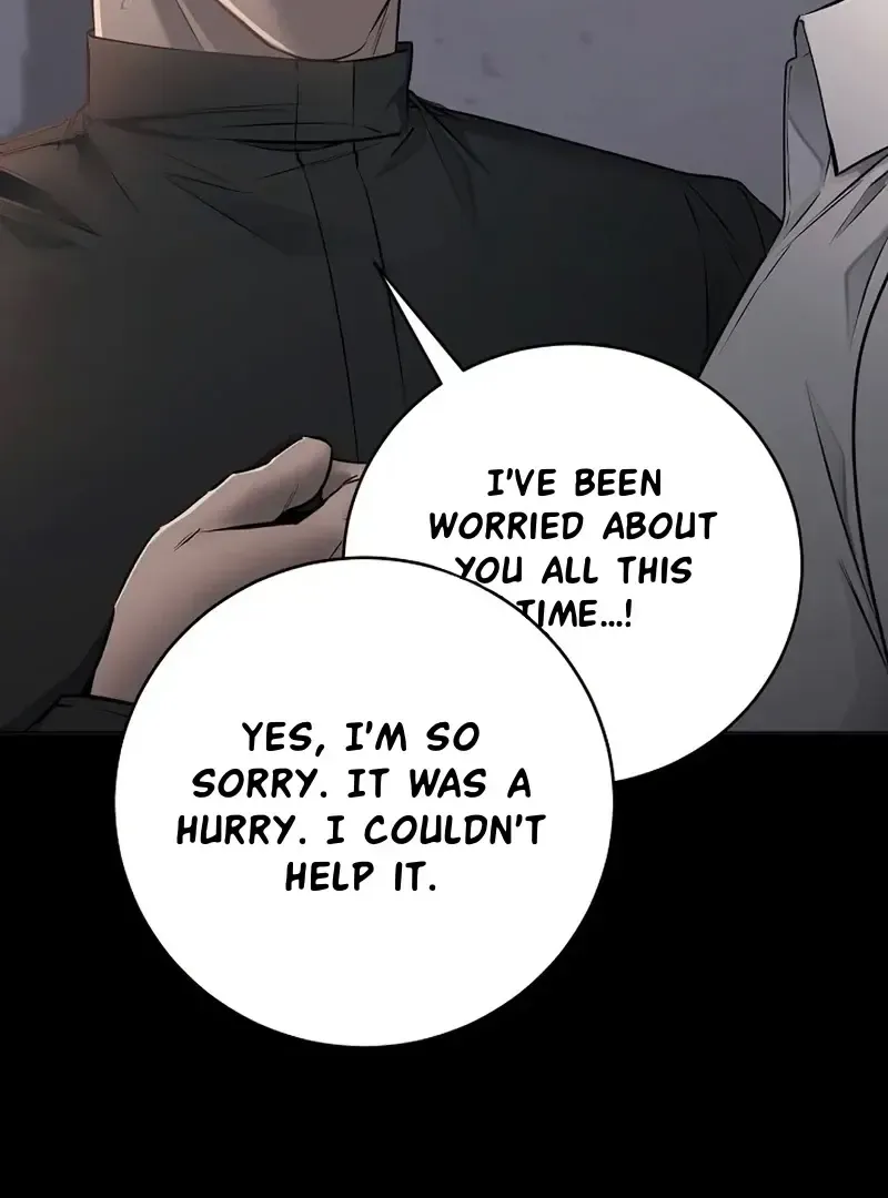 Rough Uniform Chapter 36 Online - página 68