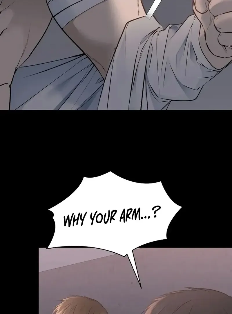 Rough Uniform Chapter 36 Online - página 70