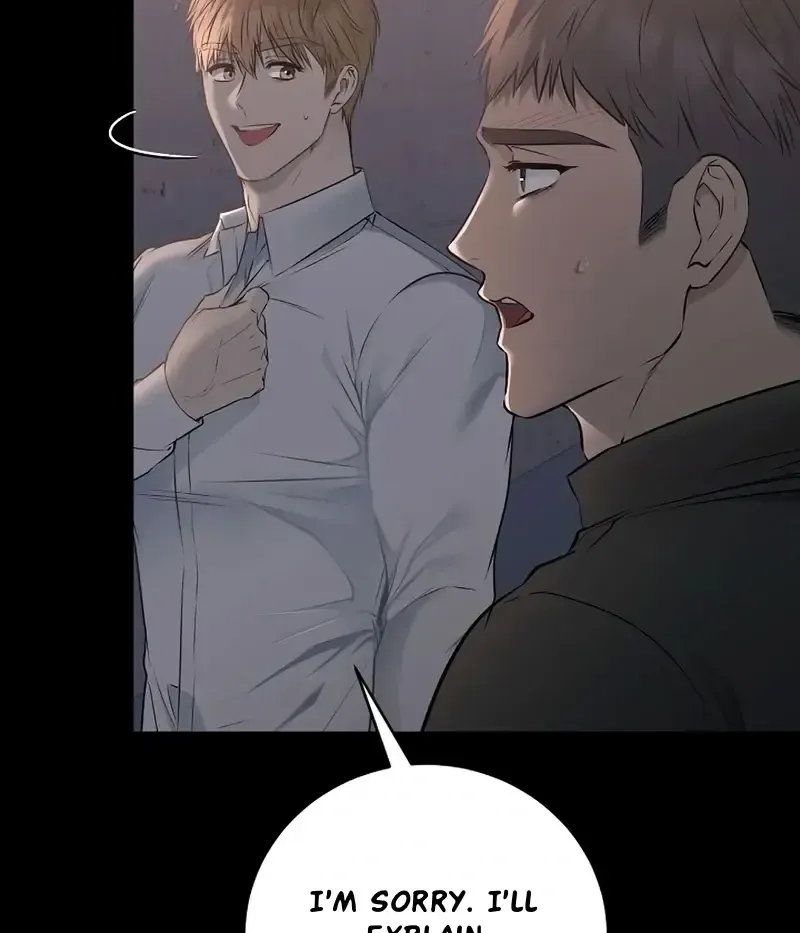 Rough Uniform Chapter 36 Online - página 71