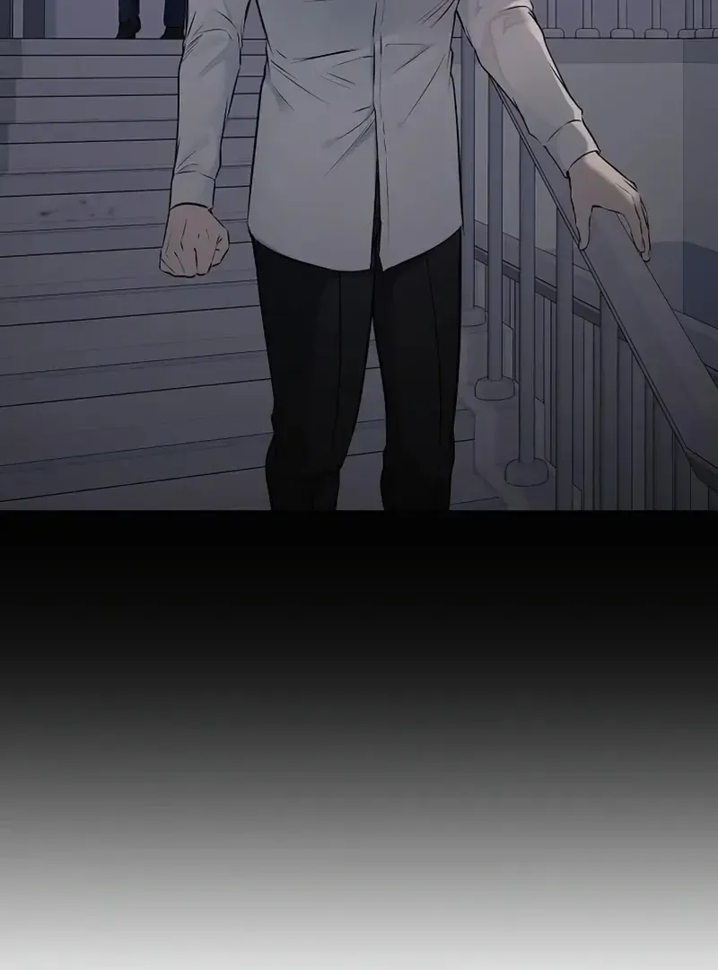 Rough Uniform Chapter 36 Online - página 75