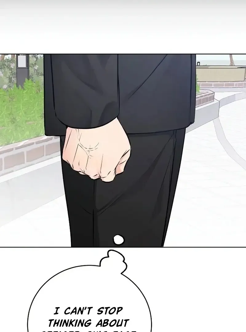 Rough Uniform Chapter 36 Online - página 76