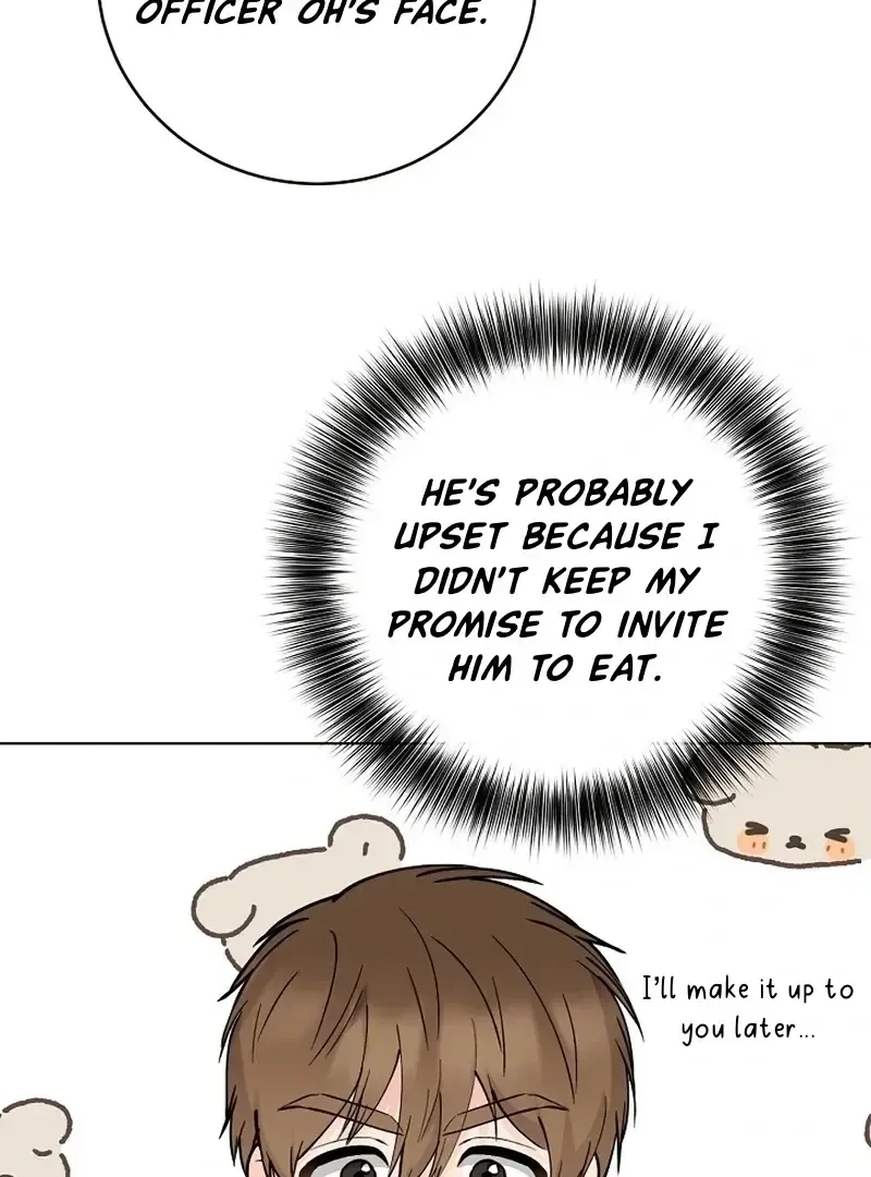 Rough Uniform Chapter 36 Online - página 77