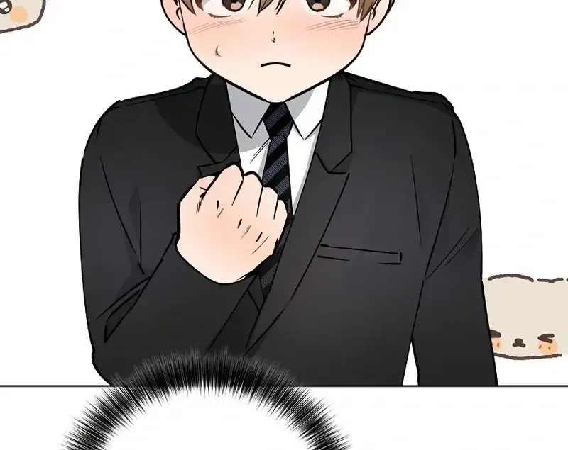 Rough Uniform Chapter 36 Online - página 78