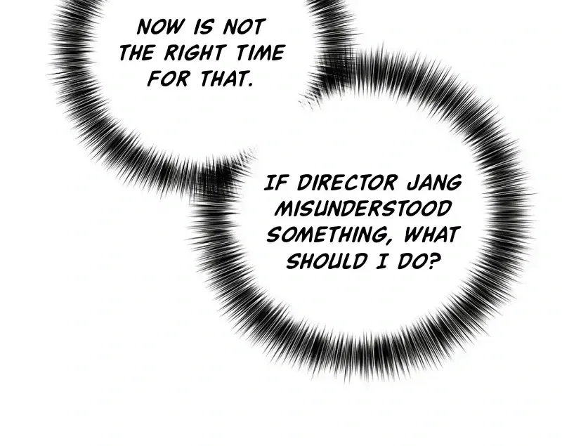 Rough Uniform Chapter 36 Online - página 79