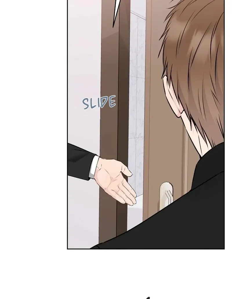 Rough Uniform Chapter 36 Online - página 84
