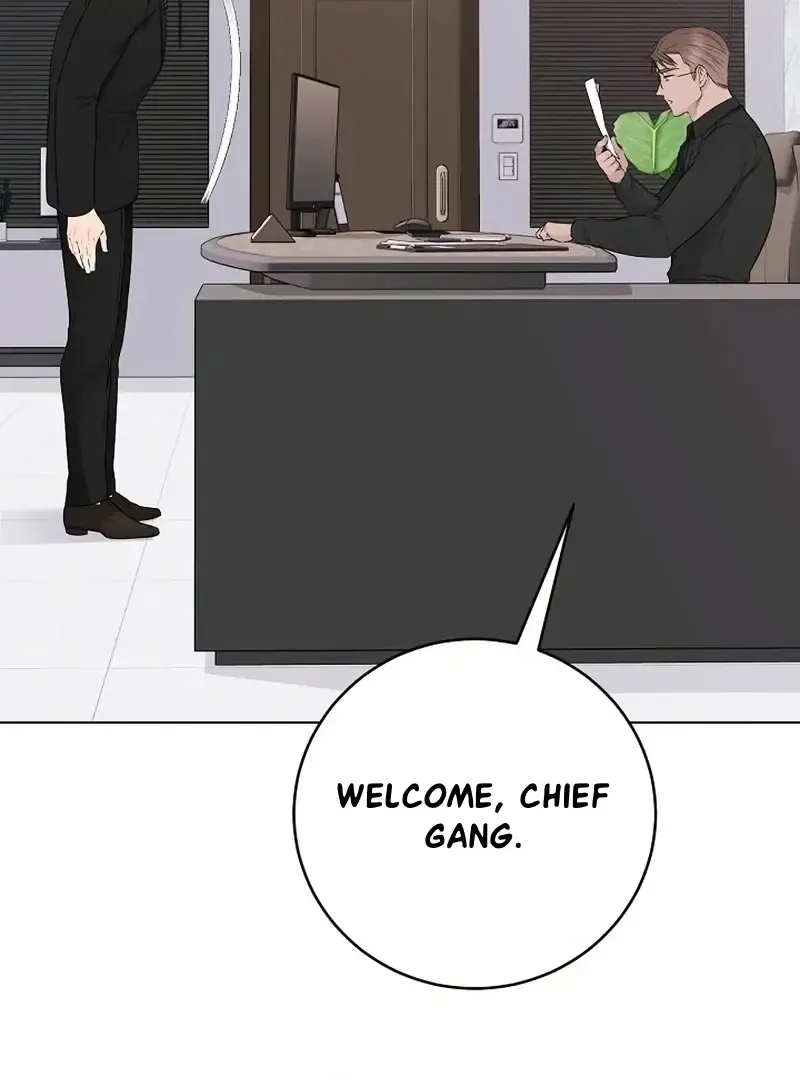 Rough Uniform Chapter 36 Online - página 90