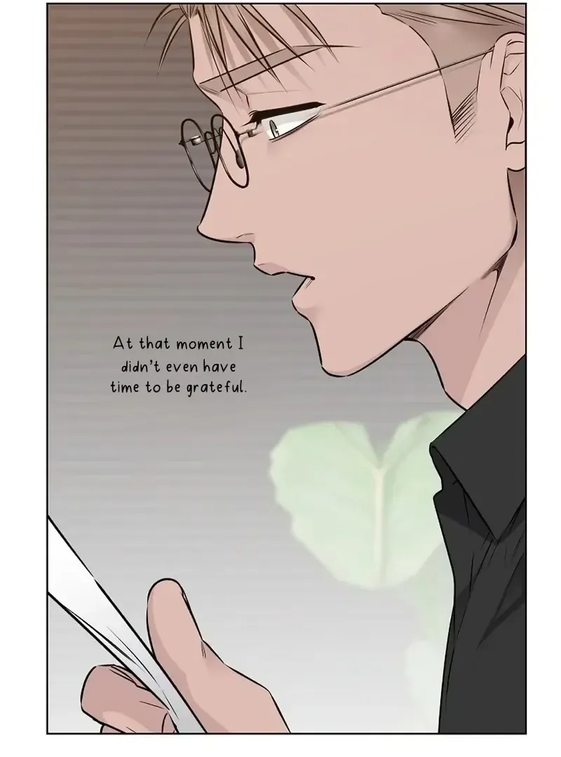 Rough Uniform Chapter 36 Online - página 93
