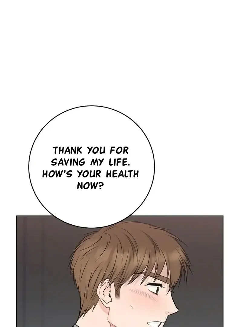 Rough Uniform Chapter 36 Online - página 94