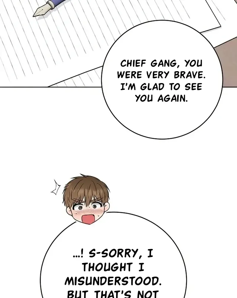 Rough Uniform Chapter 36 Online - página 97
