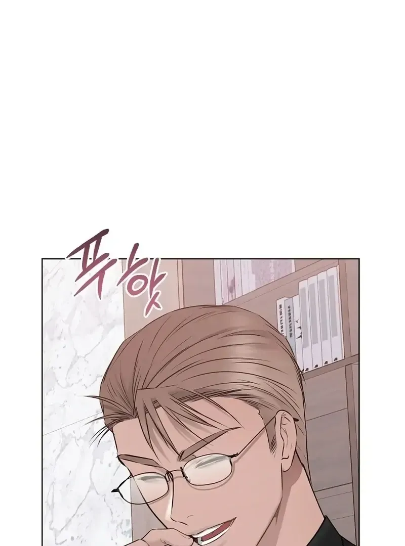 Rough Uniform Chapter 36 Online - página 101