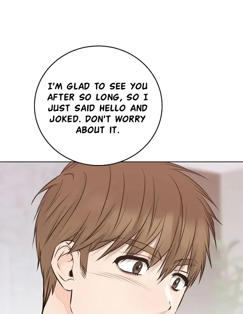 Rough Uniform Chapter 36 Online - página 103