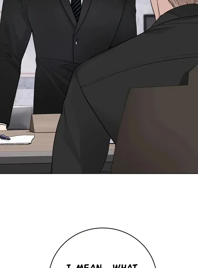 Rough Uniform Chapter 36 Online - página 107